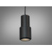 Підвісний світильник чорний GU10 одинарний Diasha QY-H1129B+B-M