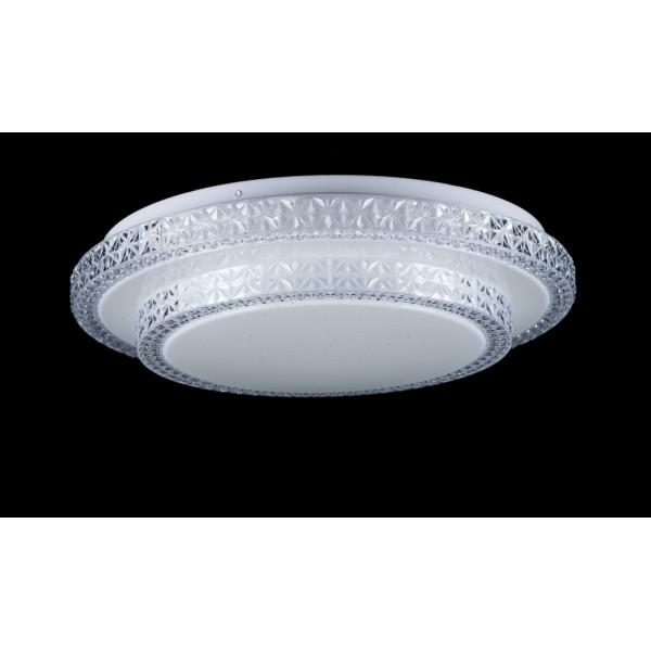 Светодиодная люстра L8207B/24W*2 LED (WT) Splendid-Ray
1999526