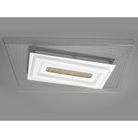 Люстра светодиодная потолочная с пультом 75W Diasha A009/600