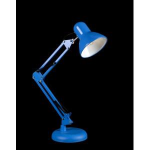 Настольная лампа для уроков Splendid-Ray 284007