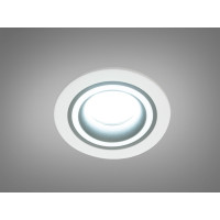 Круглий точковий світильник серія "Аluminium" Diasha QXL-1731-R-WH+BK