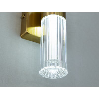 Стильний настінний світлодіодний світильник бра, 6 Вт, золото Diasha 9151-AGD