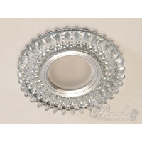 Точечные светильники с подсветкой Diasha 2090B-WH+PK