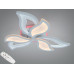Стельова LED люстра Diasha пелюстки біла 78W Diasha 9033/3WHLED3colordimmer