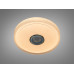 Смарт LED люстра Diasha біла RGB MP3 70 Вт Diasha DB-8311/400RGB+MP3