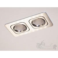 Сучасний точковий світильник, серія "Аluminium" Diasha 160B-5-SL