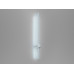 Светильник на стену 7Вт Diasha 2039/800white