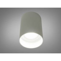 Накладной точечный светильник Diasha QXL-1720-WH	