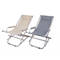 Раскладные стулья шезлонг кресло - качалка LV GP20022109 BEIGE