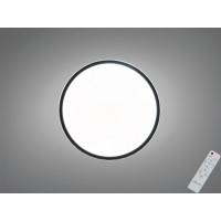 Смарт люстра LED біла RGB 80 Вт до 15 м² Diasha DB-8302/500RGB Смарт люстра LED біла RGB 80 Вт до 15 м² Diasha DB-8302/500RGB