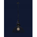 Лофт люстра Levistella 756PR3230-1 сетка
