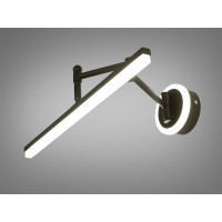 Подсветка зеркал 14W Diasha 8933/S