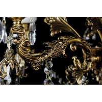 Люстры в зал классические Splendid-Ray 212825