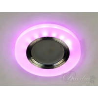 Акрилові точкові світильники з розовою підсвіткою Diasha 7870RWH+PK Акрилові точкові світильники з розовою підсвіткою Diasha 7870RWH+PK