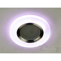 Акрилові точкові світильники з розовою підсвіткою Diasha 7870RWH+PK