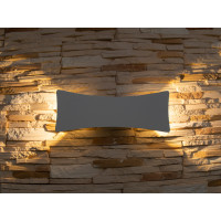 Уличное лед бра Diasha HS8170-10W-WH