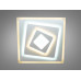 Потолочная люстра светодиодная с пультом Diasha A014/500