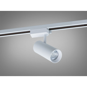 Світильник трековий магнітний 17 Вт білий 220В Diasha PPF-SN-20W-WH