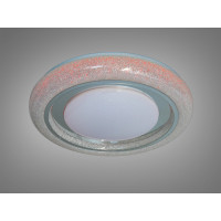 Смарт люстра LED біла RGB 80 Вт до 15 м² Diasha DB-8314/500RGB