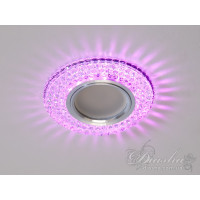 Точечные светильники с подсветкой Diasha 8129WH+PK 