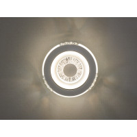 Сучасний універсальний світлодіодний круглий світильник, 32 Вт, білий Diasha 4671WH