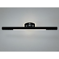 LED підсвітка настінна чорний 20 Вт Diasha 9523/L