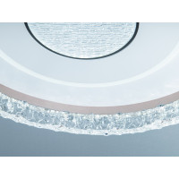 Стельова люстра LED Diasha біла 85Вт Diasha WG5157/CWH