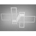 Сучасна біла стельова LED люстра з пультом, 100 Вт Diasha 5601/BWH