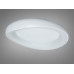 LED панель стельова біла 41Вт до 7м² Diasha 0470BWH