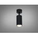 Накладний чорний циліндричний точковий світильник направленого світла Diasha XPB-1