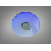 Смарт LED люстра Diasha біла RGB MP3 70 Вт Diasha DB-8310/400RGB+MP3