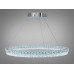 Підвісна LED люстра кільце хром 130W Diasha MD6027/800HR Підвісна LED люстра кільце хром 130W Diasha MD6027/800HR