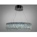 Фантастична кришталева led люстра підвіс на кухню, 110 Вт, хром Diasha 8693-500CH Фантастична кришталева led люстра підвіс на кухню, 110 Вт, хром Diasha 8693-500CH