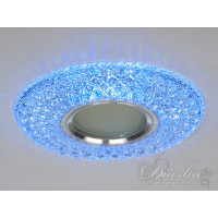 Точечный светильник Diasha 7760WH+BL
