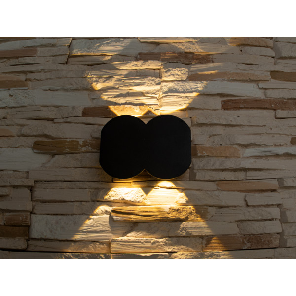 Багатопроменева архітектурна LED підсвітка Diasha HS8166-4W-BK