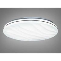 Мінімалістична LED люстра смарт світильник, без пульта, 72W, білий Diasha Y2-24/500WHITE