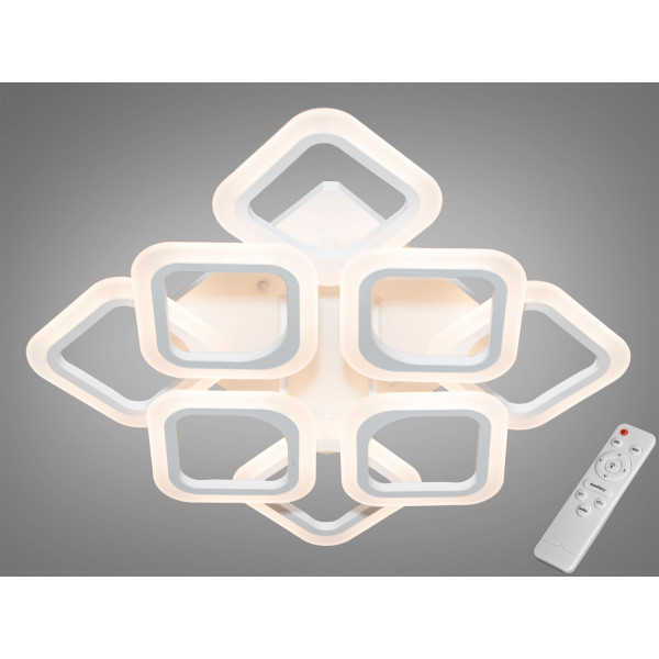 Люстра лед с пультом 80W Diasha AS8060/4+4