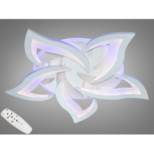 Сучасна світлодіодна люстра з пультом, димером, 75W, біла Diasha 8146/5WHLED3colordimmer
