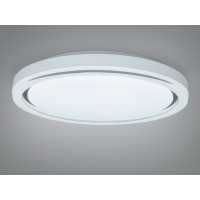 LED люстра Смарт 34Вт біла з чорною вставкою 6м² Diasha W-26/400
