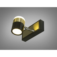 Подсветка картин 4W Diasha 5970/1