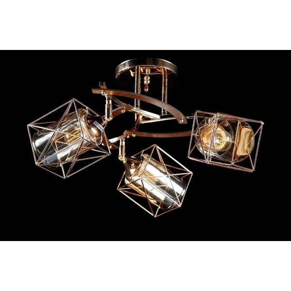 Люстра с плафонами  L6830/3 (FGD) Splendid-Ray
0260822