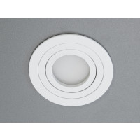 Врізний, поворотний точковий алюмінієвий світильник, білий Diasha PMR-201-R-WH