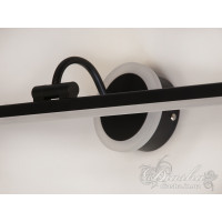 Подсветка для зеркал. Подсветка для картин Diasha 8529/XL 