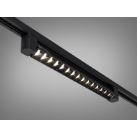 Світильник трековий LED білий 34Вт 24° 4000К Diasha PPF-GS-30W-BK