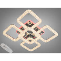 Стельова світлодіодна люстра з пультом, підсвіткою, димером, 80W, хром Diasha 2205/4+1HRLED3colordimmer Стельова світлодіодна люстра з пультом, підсвіткою, димером, 80W, хром Diasha 2205/4+1HRLED3colordimmer