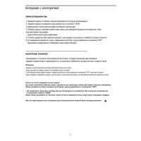 Газовый гриль барбекю мини LV GLV200302T