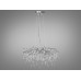 Ультрасучасна, дизайнерська, стильна кришталева люстра з підвісами в формі краплі "Батавські слізки", хром Diasha 607-600CH Ультрасучасна, дизайнерська, стильна кришталева люстра з підвісами в формі краплі "Батавські слізки", хром Diasha 607-600CH