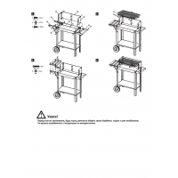 Гриль мангал барбекю угольный с крышкой LV 2004929A