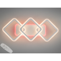 Біла LED люстра під стелю з пультом, підсвіткою та дімером, 75W Diasha A8160/2+1WHLED3colordimmer