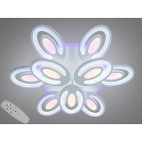 Світлодіодна люстра 8054 Diasha 2528/6+3WHLED3colordimmer